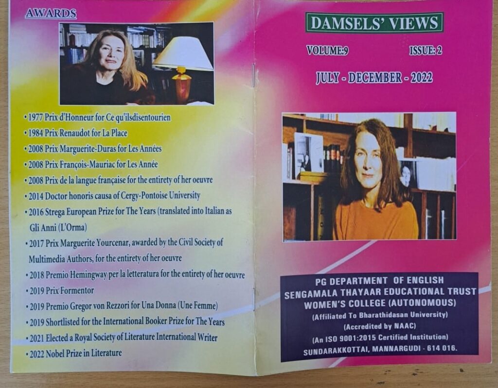 English Stet College